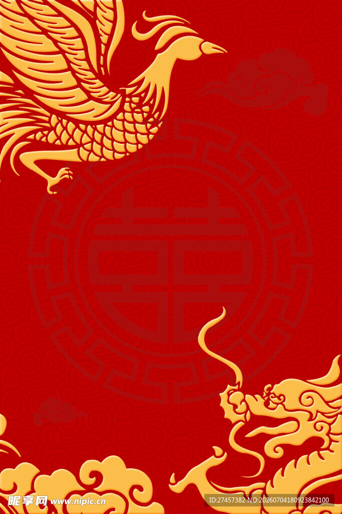 龙凤呈祥红色喜庆背景图