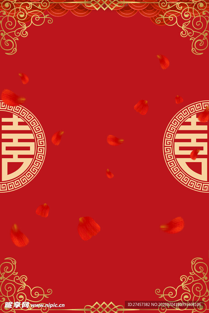 中式喜庆红色囍字背景图