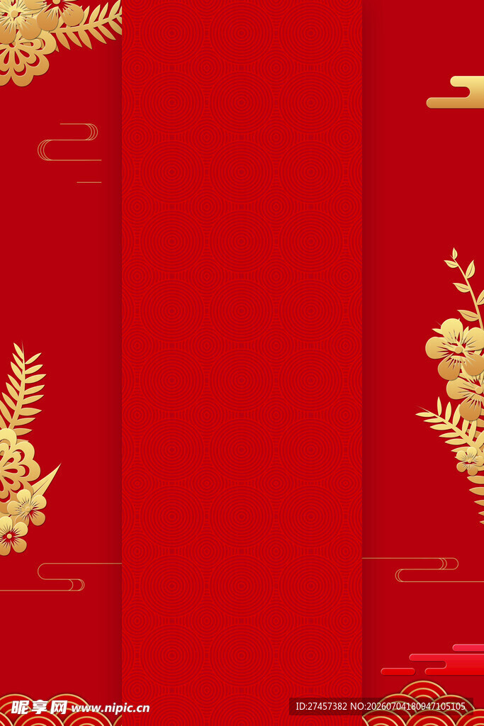 中式红底金纹喜庆背景图