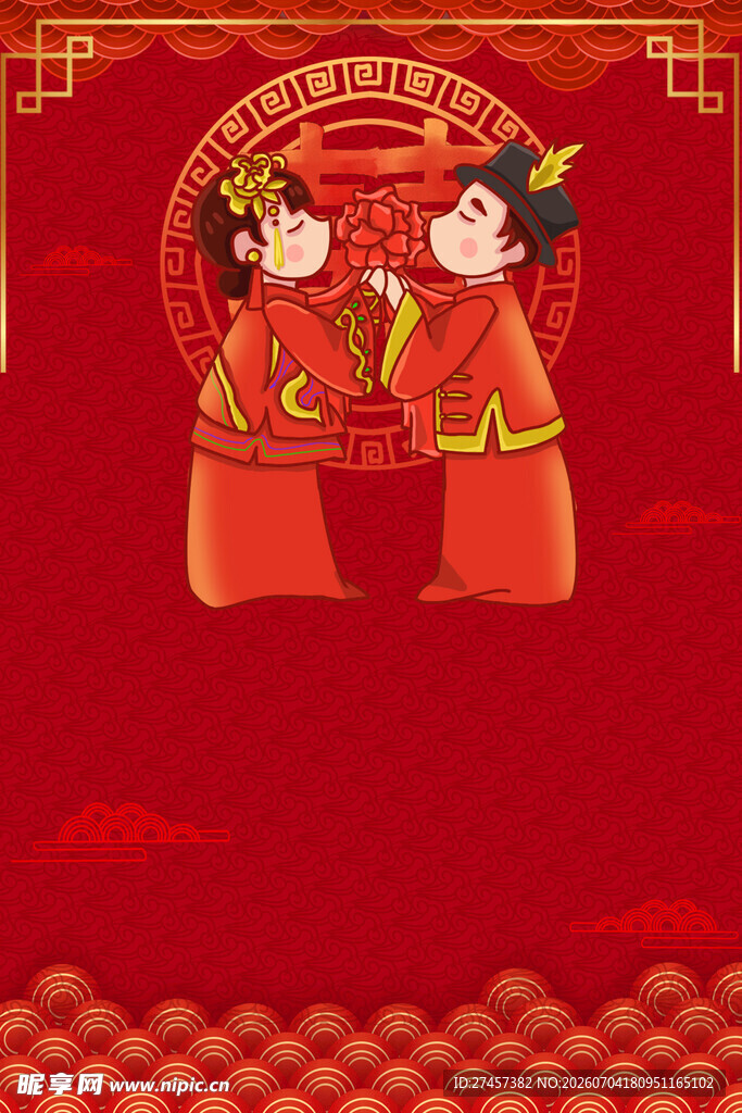 中式传统婚礼新人形象