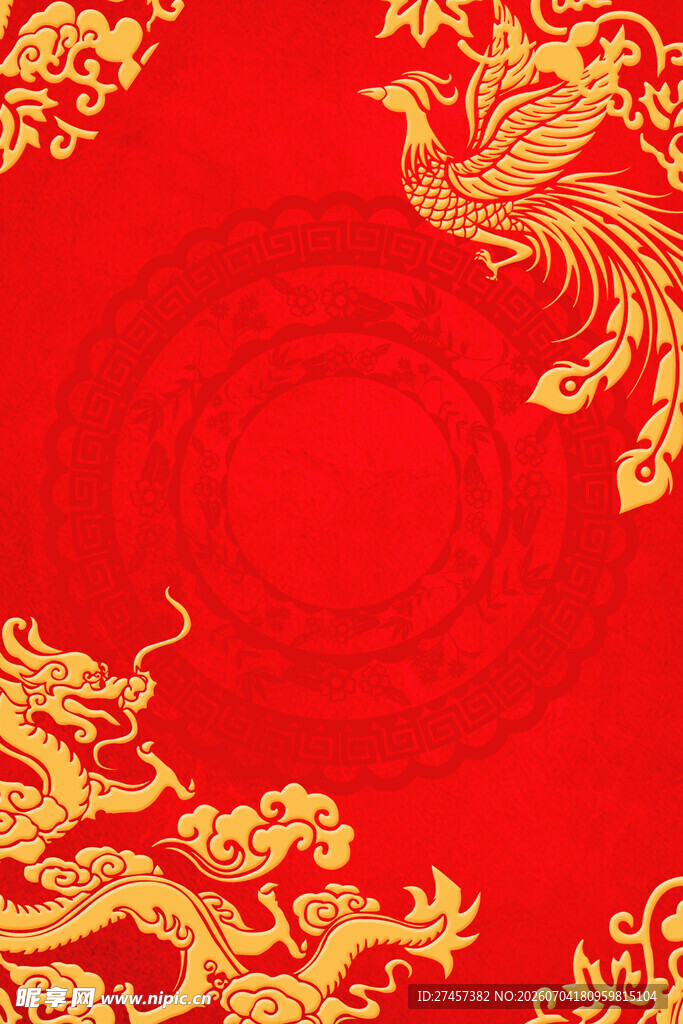 龙凤呈祥中式传统图案