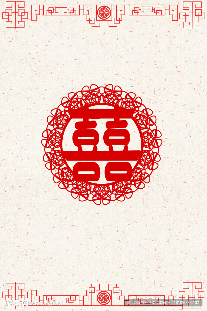 中式传统红色双喜图案