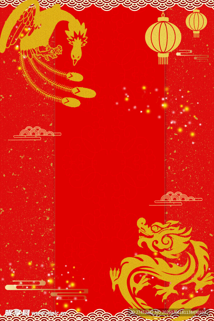 喜庆中国风龙年元素图