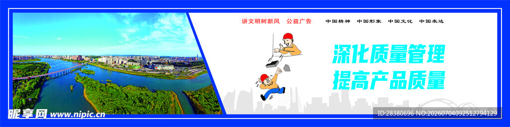 海滩度假场景