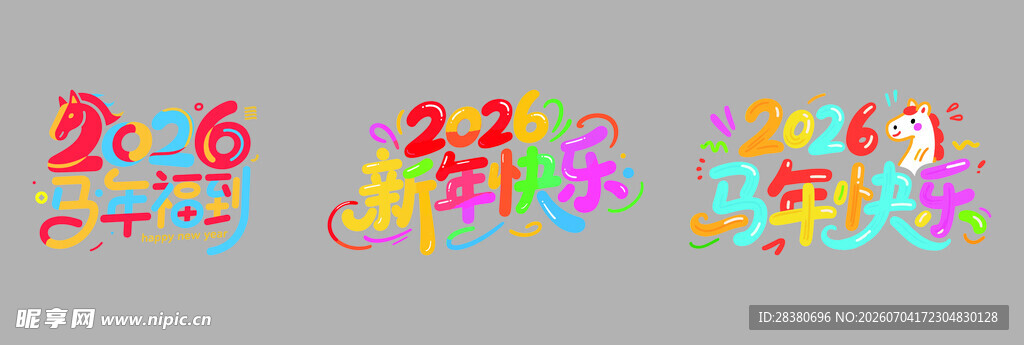 多彩数字艺术设计图案