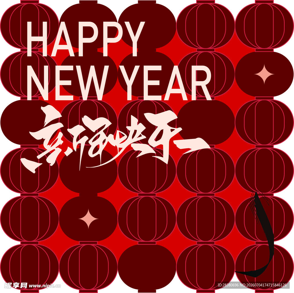 新年喜庆灯笼背景图
