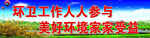 蓝天白云 草地