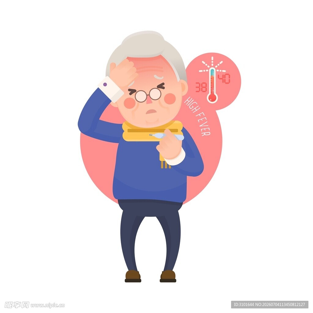 老人发烧卡通