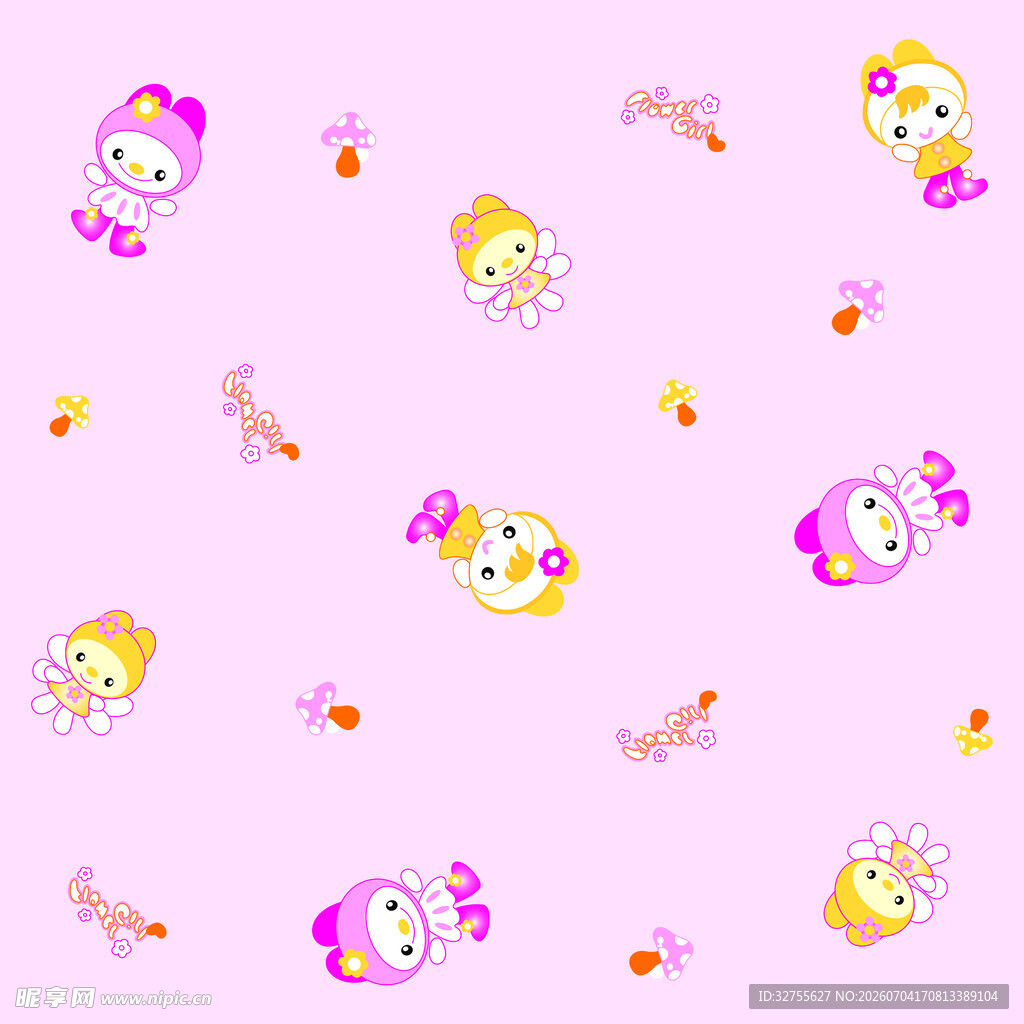 数码印花