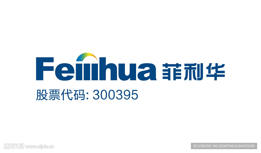 菲利华feilihua