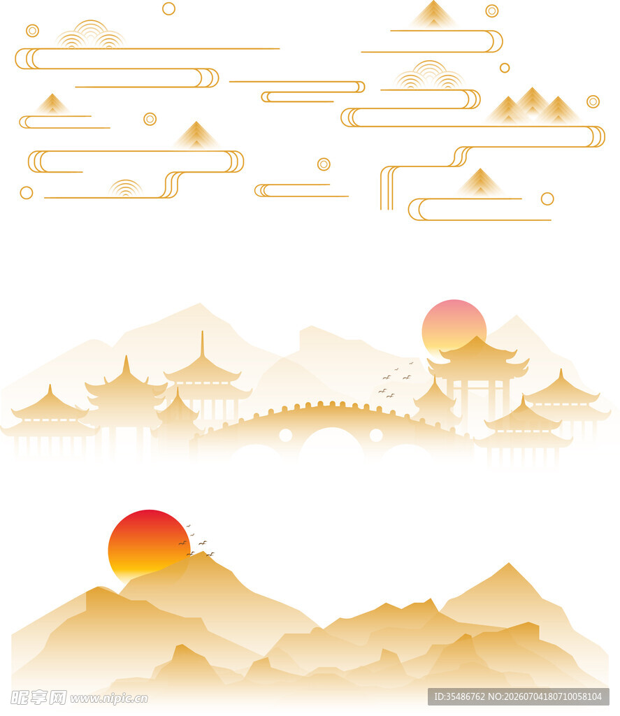中式山水日出风景插画
