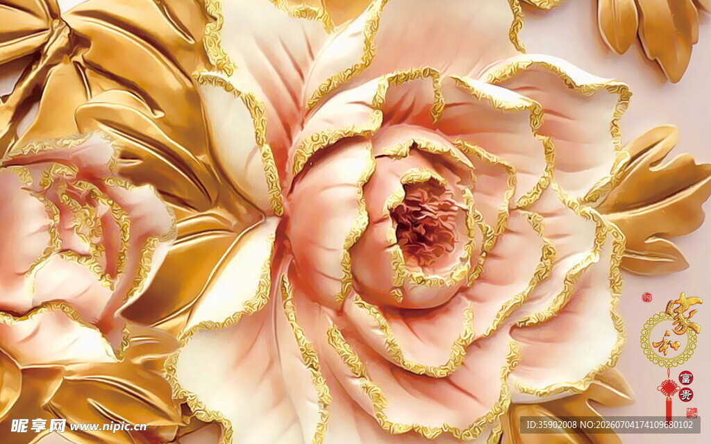 金色雕花粉色花卉装饰图