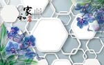 中式花卉几何图案背景