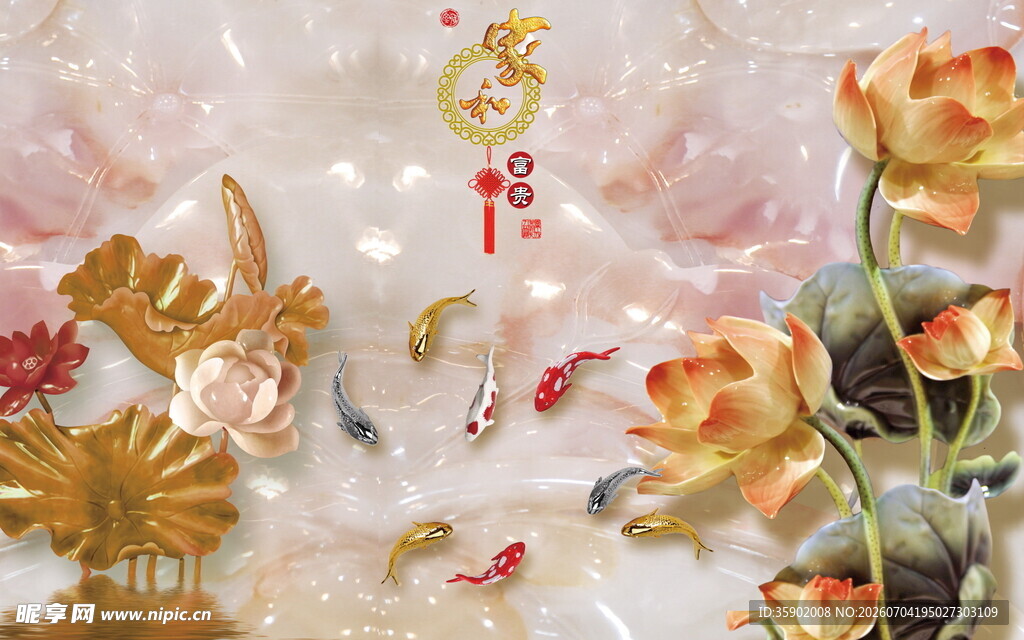 中式花鸟装饰艺术图案