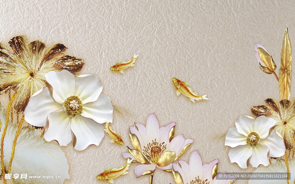 金白花卉立体装饰画