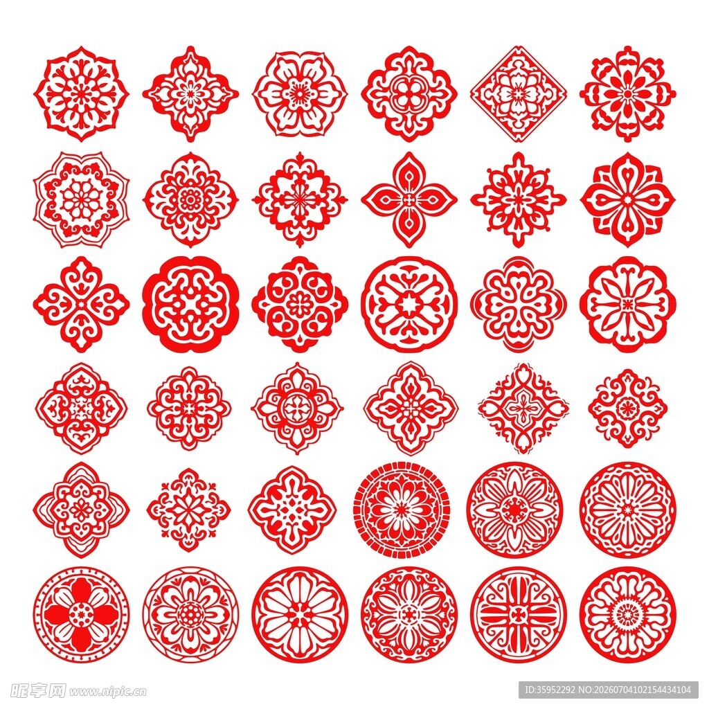 中式花纹合集