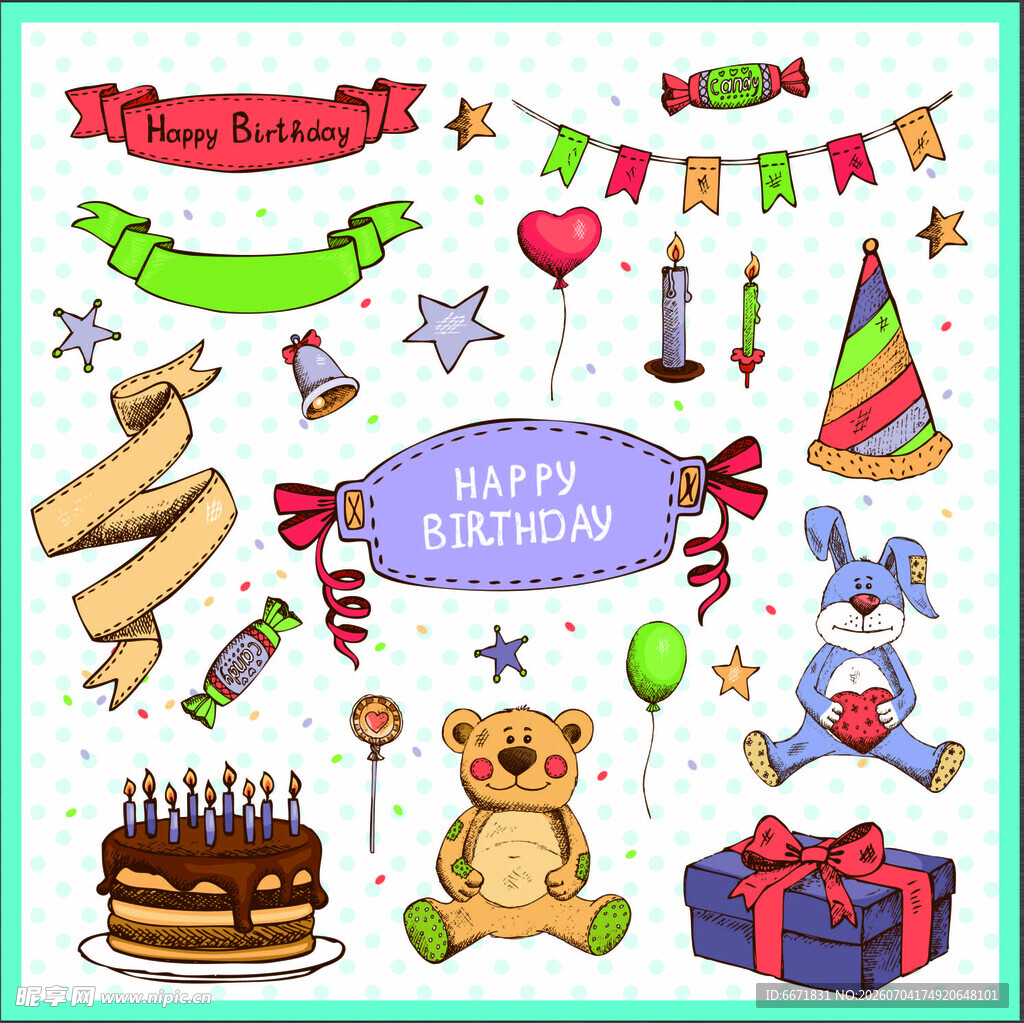 可爱生日派对装饰元素