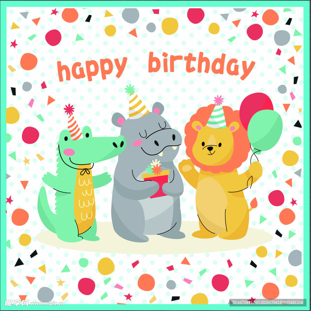 动物们的欢乐生日派对