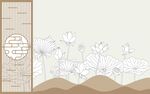 中式水墨风荷花山水背景图