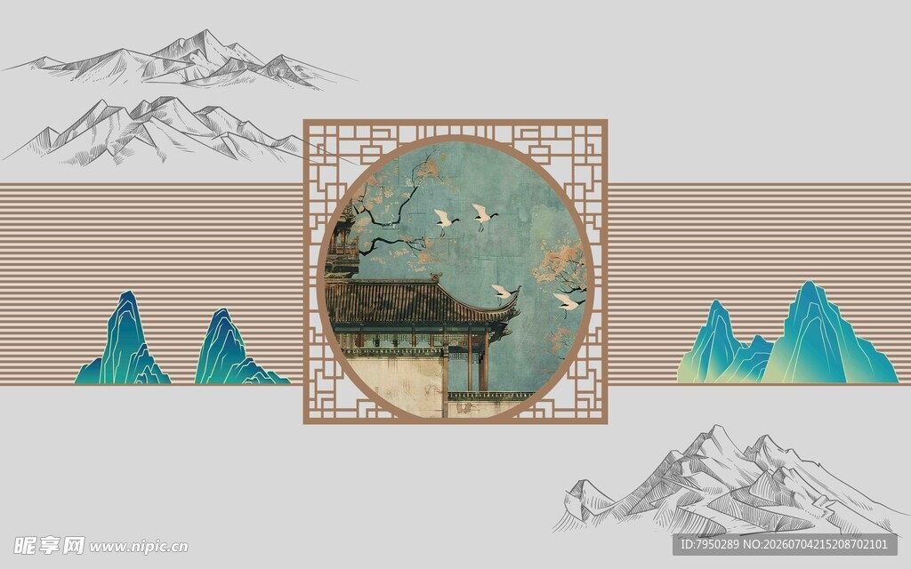 中式山水意境插画