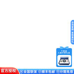 主图