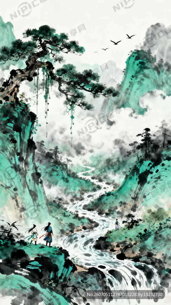 山谷 中国风 中国画 山水