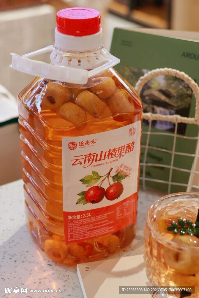 果汁