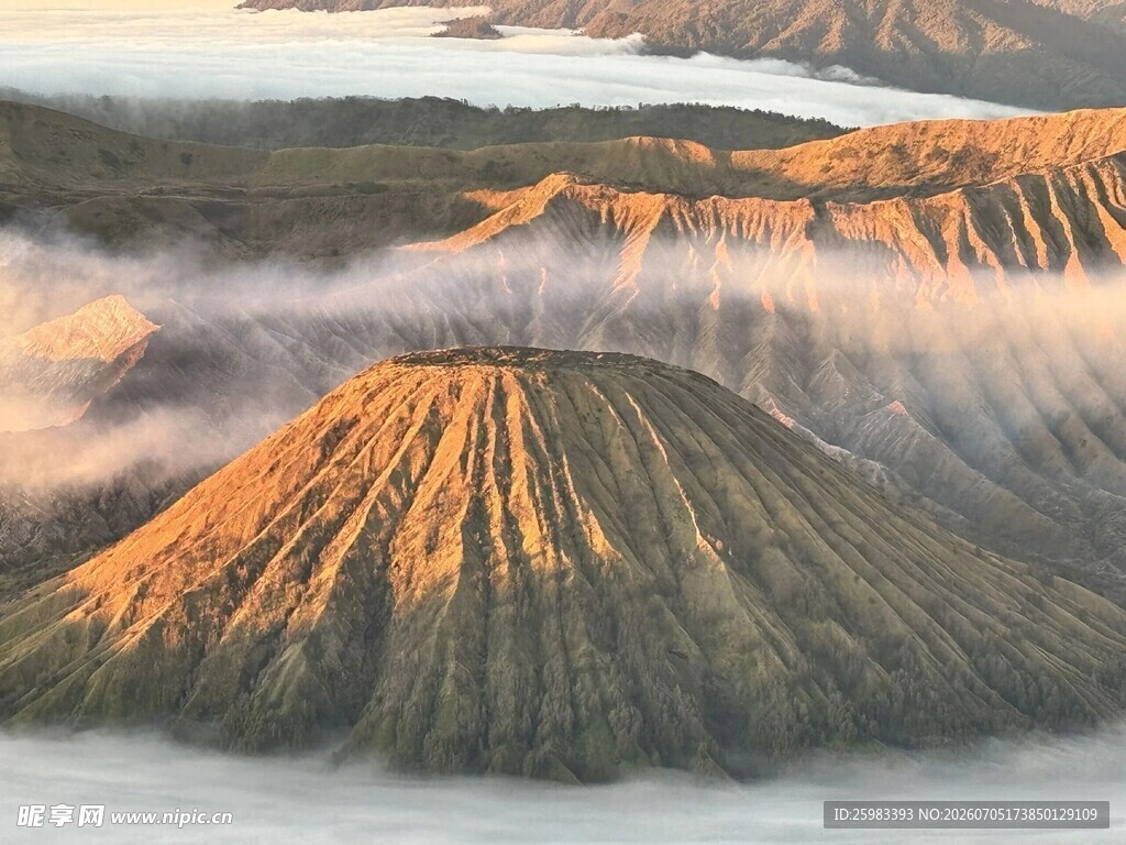 火山