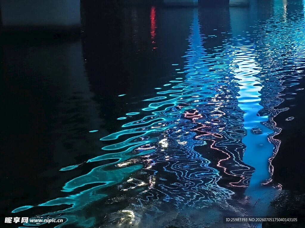 光影