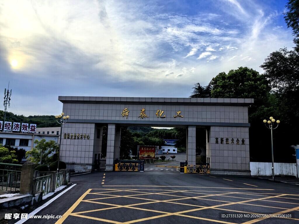 某院校大门建筑景观