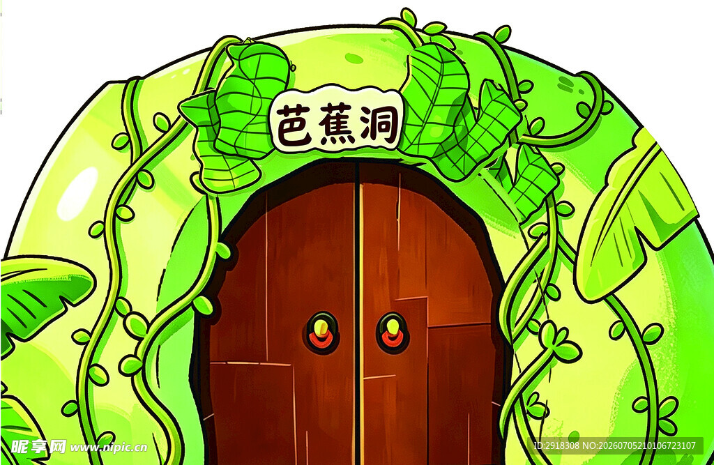 幼儿教具