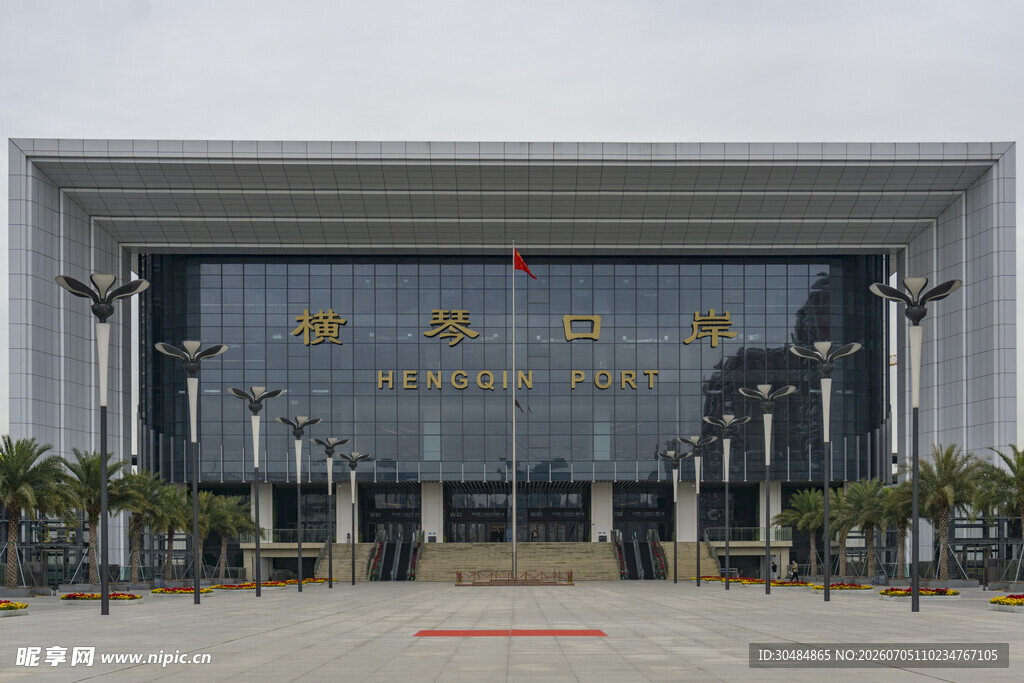珠海横琴口岸