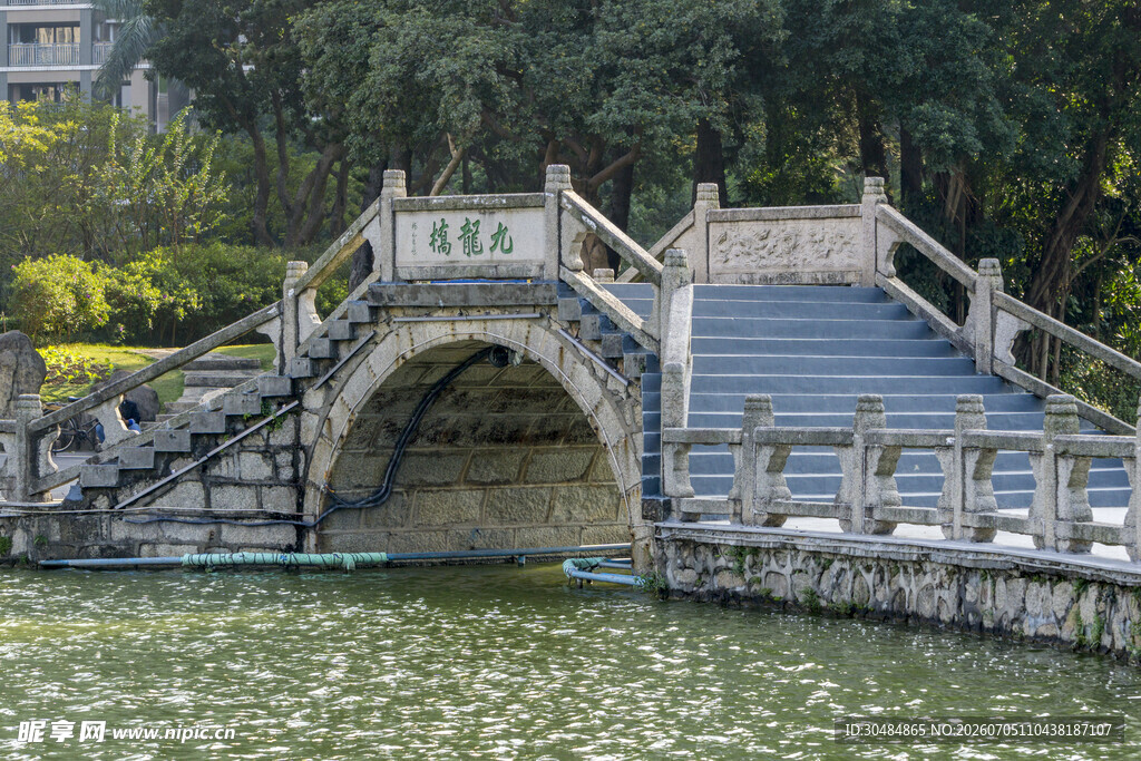 珠海九龙石拱桥