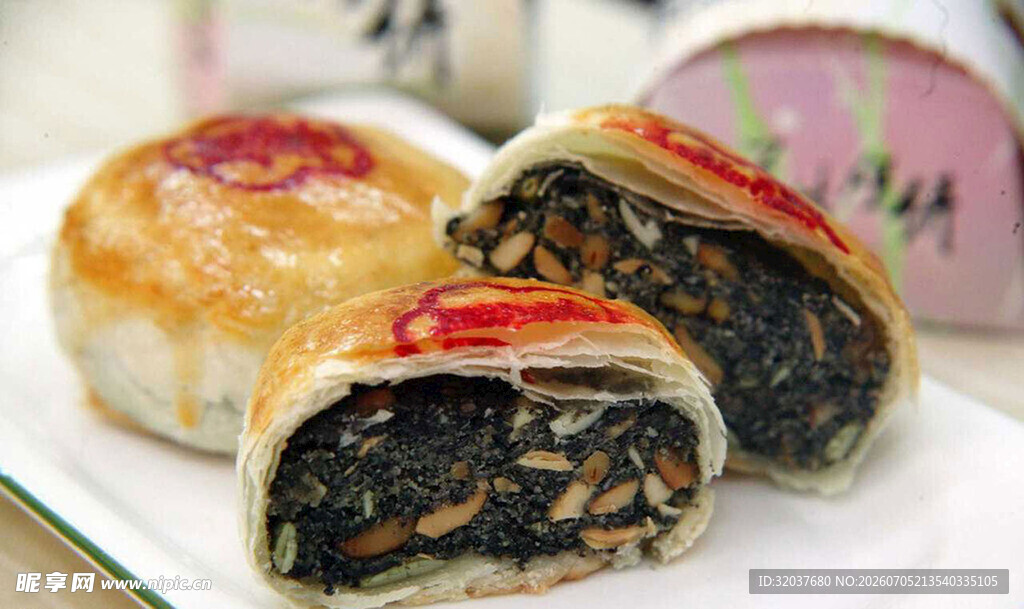传统美味苏式五仁月饼