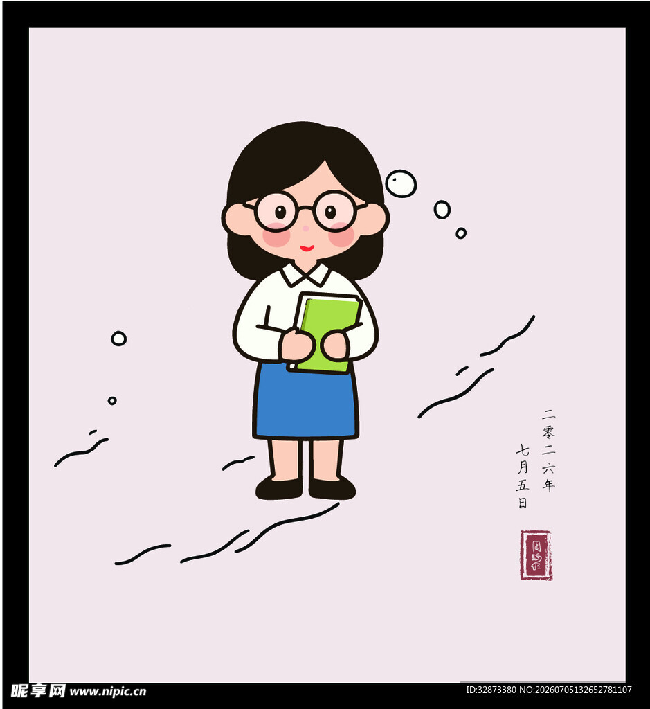 手绘矢量图捧书女孩的文艺小世界