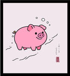 手绘矢量图可爱卡通小猪形象插画