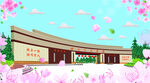 矢量建筑描摹