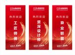 西顿照明