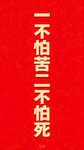 AI生画