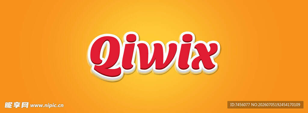 Qiwix品牌标志
