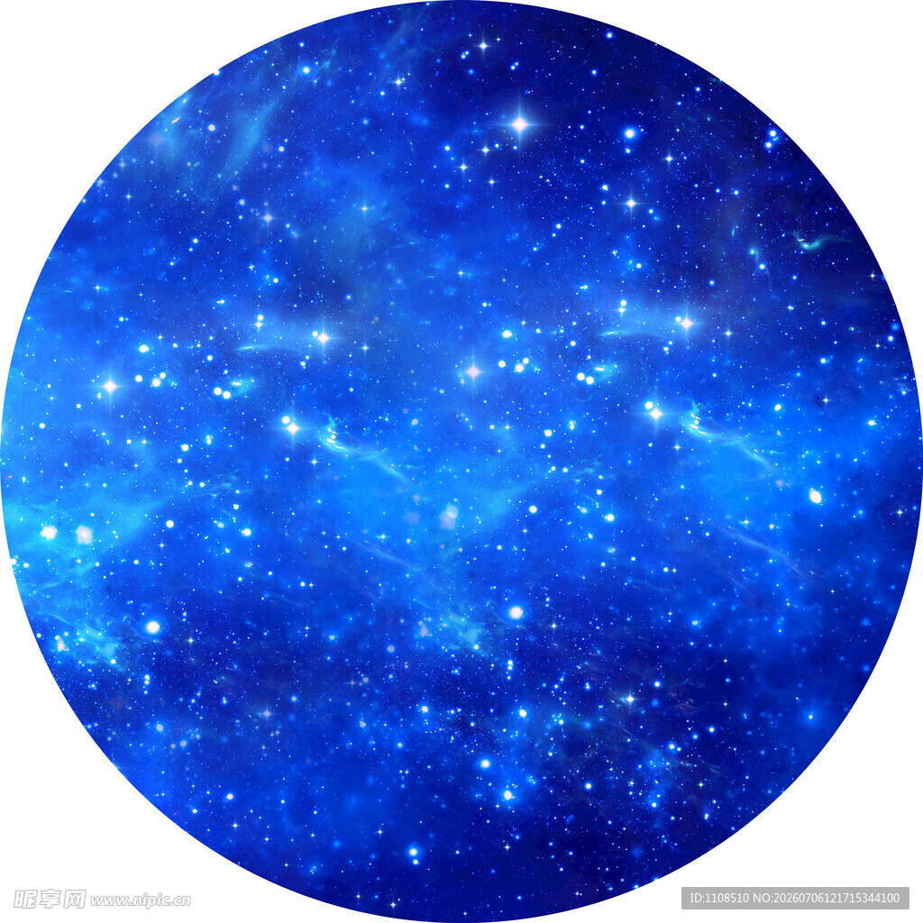 梦幻蓝色星空圆形图案