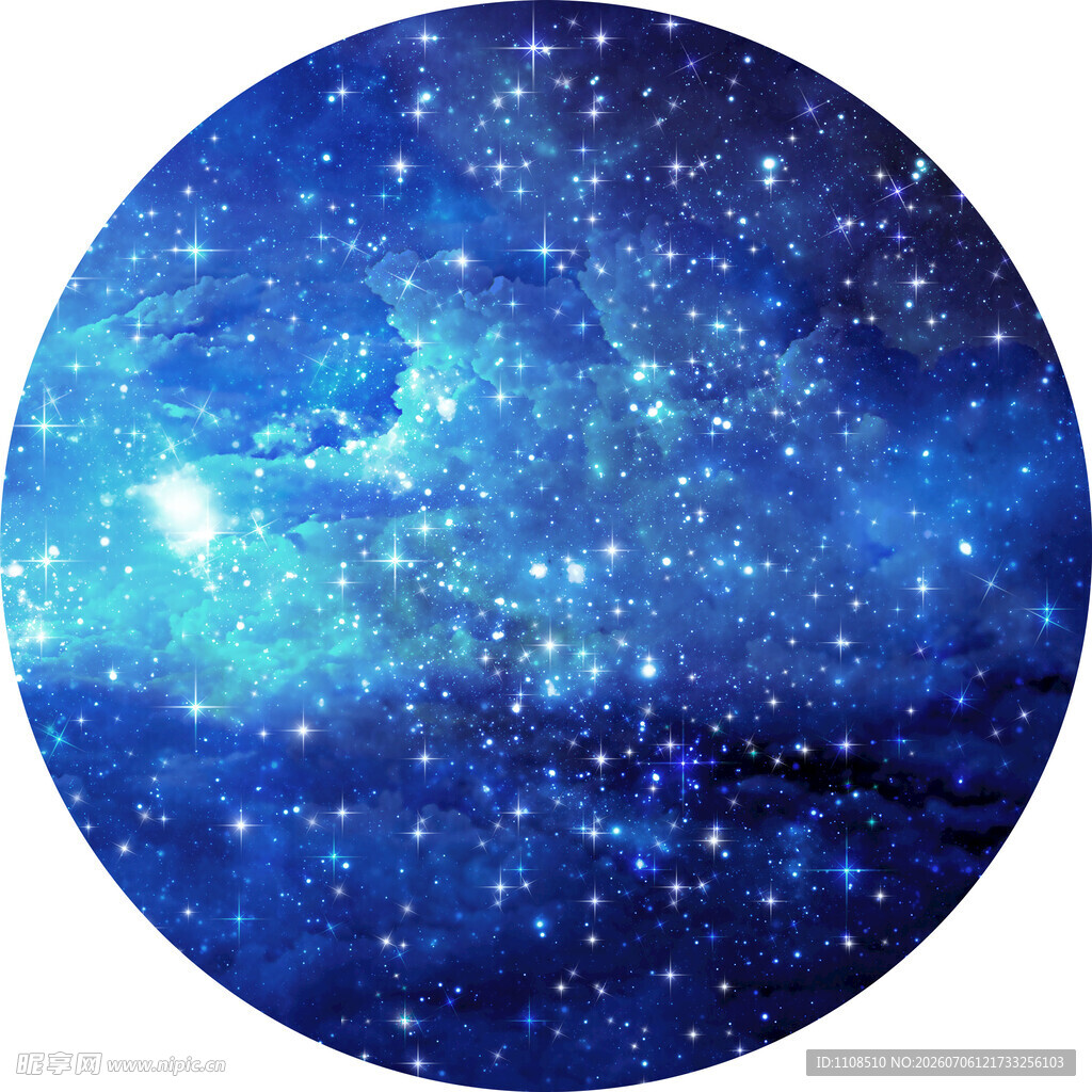梦幻蓝色星空圆形图案
