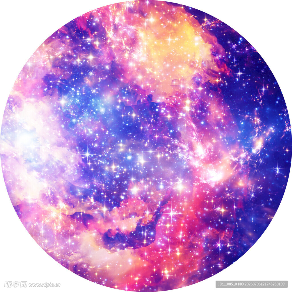 梦幻绚丽的宇宙星空图