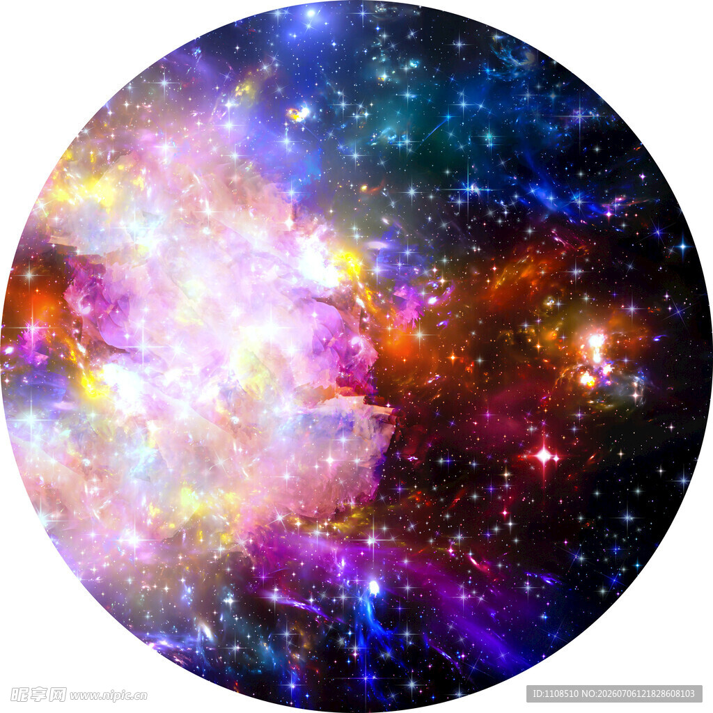 绚丽璀璨的宇宙星系图景