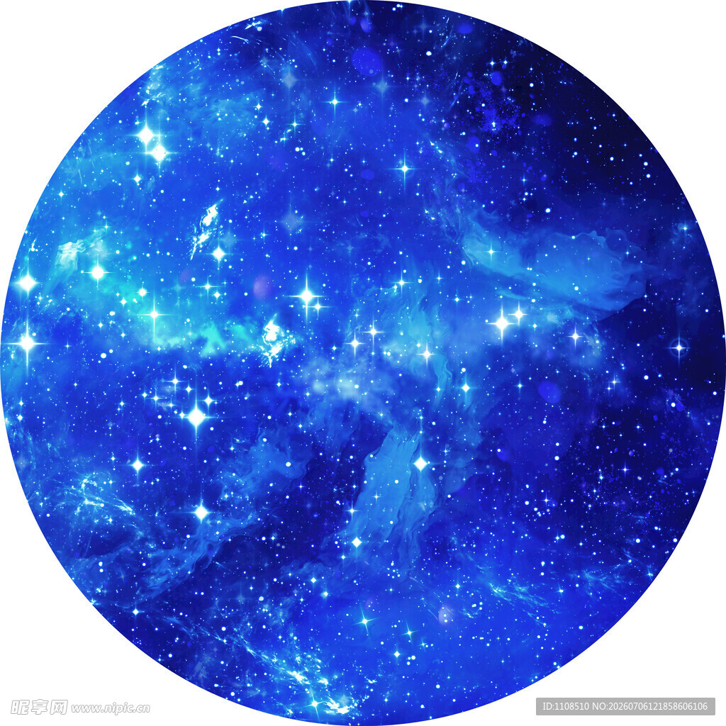 梦幻蓝色星空背景图