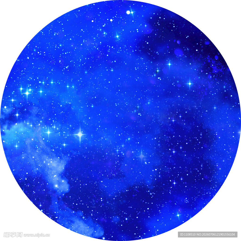 梦幻蓝色星空背景图
