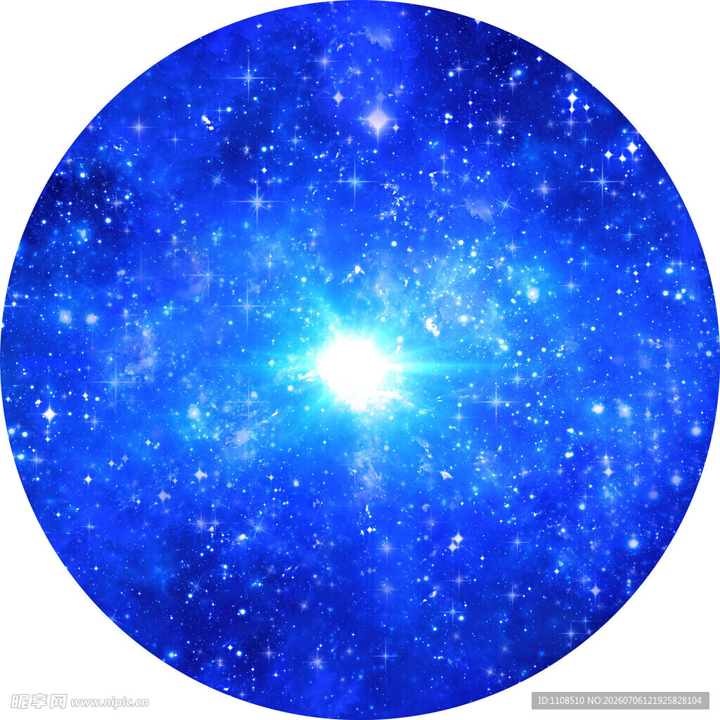 蓝色璀璨星空圆形画面