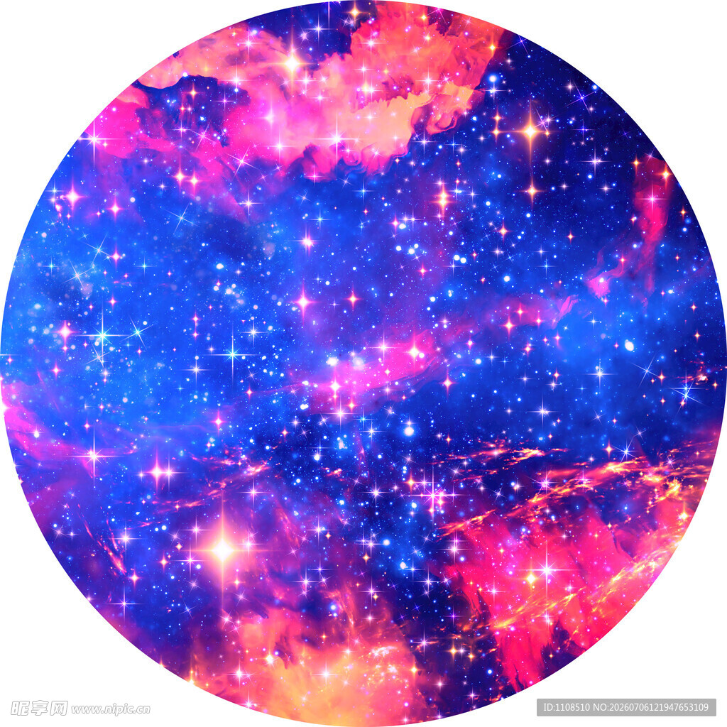 梦幻绚丽的宇宙星空图案