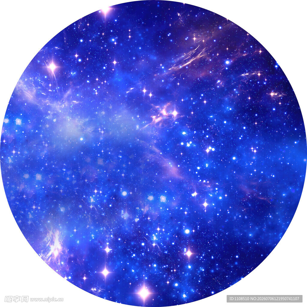 梦幻蓝色星空图案