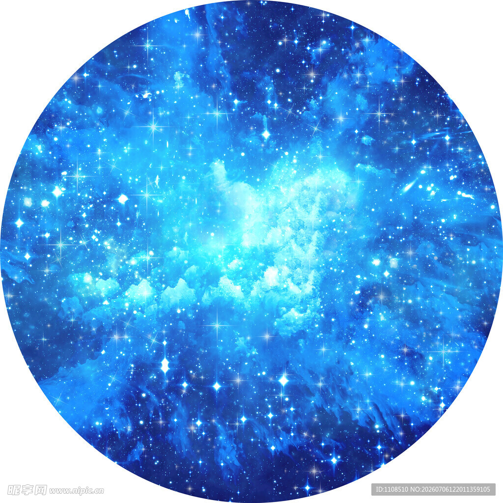 梦幻蓝色星空背景图